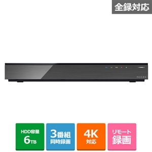 東芝（TOSHIBA） レグザブルーレイ 全録／6TB／UHDBD／4Kチューナー ...