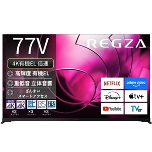 REGZAiOUj 77V^@4K`[i[L@ELer@ 4KL@ELOU X8 series X8900R 77X8900R