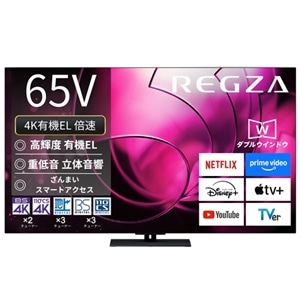 REGZAiOUj 65V^@4K`[i[L@ELer@ 4KL@ELOU X8 series X8900R 65X8900R