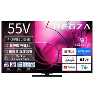 REGZAiOUj 55V^@4K`[i[L@ELer@ 4KL@ELOU X8 series X8900R 55X8900R