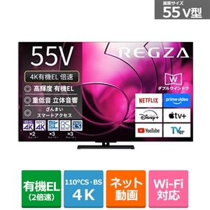 REGZAiOUj 55V^@4K`[i[L@ELer@ 4KL@ELOU X8 series X8900R 55X8900R