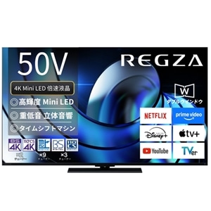 REGZA（レグザ） 50V型 4Kチューナー内蔵液晶テレビ タイム