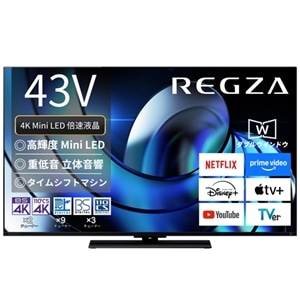 REGZA（レグザ） 43V型 4Kチューナー内蔵液晶テレビ タイム