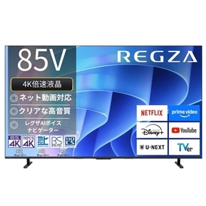 REGZAiOUj 85V^@4K`[i[ter@4KtOU@E6 series E670R 85E670R