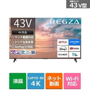REGZA�i���O�U�j&nbsp;43V�^�@4K�`���[�i�[�����t���e���r�@4K�t�����O�U�@E3 series  E350R&nbsp;43E350R