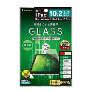 gjeB iPadptی십KX TR-IPD1910H-GL-CC