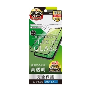 gjeB iPhone 13 miniptB TR-IP21S-G3-CCBK