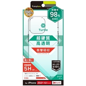 gjeB iPhone 13 Pro 3Jf [Turtle] nCubhP[X TR-IP21M3-TT-CL