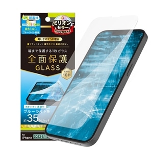 gjeB iPhone 14 / iPhone 13 / 13 Pro tJo[ FȂȂu[Cgጸ ʕی십KX TR-IP22M2-GL-B3CC