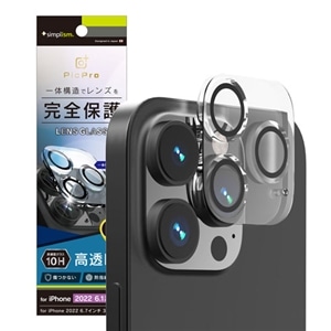 gjeB iPhone 14 PropYیKX TR-IP22M3-LCA-CCCC