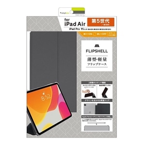 gjeB 11C` iPad Proi4 / 3 / 2 / 1j / iPad Airi5 / 4j[FLIP SHELL] tbvVFP[X TR-IPD2211-FS-SMBK