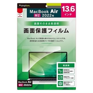 gjeB MacBook Air 13C`i2022jʕیtB TR-MBA2213-PF-CC