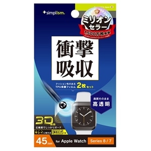 gjeB Apple Watch 45mm / Series 8 / 7 Ռz  SʕیtB 2Zbg TR-AW2245-PT-SKCC
