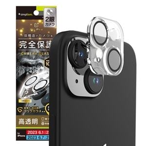 gjeB iPhone 15pYیKX TR-IP23M2-LCA-GOCCCC