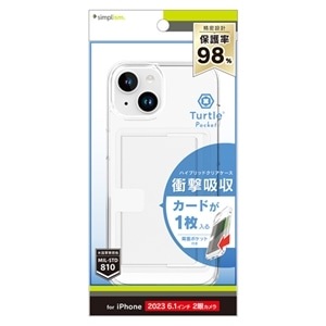 gjeB iPhone 15pP[X TR-IP23M2-TTCP-CLCL
