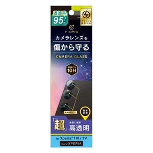 gjeB Xperia 1 VI / Xperia 1 V X[p[NA YیKX TR-XP243-LGL-ARCC