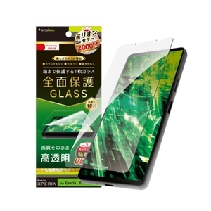 gjeB Xperia 10 Y / Xperia 10 V  ʕی십KX TR-XP245-GL-CC