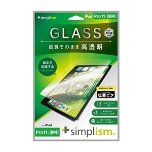 gjeB iPad Pro 11C`iM4j ʕی십KX ʒus^ TRV-IPD2411-GLI-CC