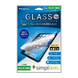 gjeB iPad Pro 11C`iM4jFȂu[Cgጸ ʕی십KX ʒus^ TRV-IPD2411-GLI-B3CC