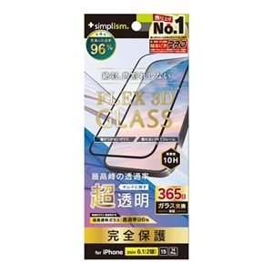 �g���j�e�B&nbsp;iPhone 16 / 15 / 14 Pro [FLEX 3D] ������ �����t���[���K���X&nbsp;TR-IP24M2-G3-ARCCBK