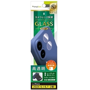 gjeB Phone 16 / iPhone 16 Plus ݌vP[XpYیKX TR-IP24ML2-LGL-CC