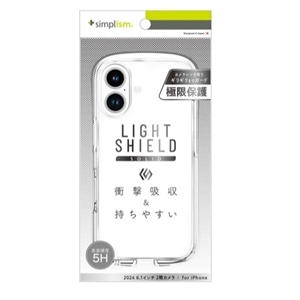 gjeB iPhone 16 [LIGHT SHIELD Solid] nCubhNAP[X TR-IP24M2-LDSL-CLCL