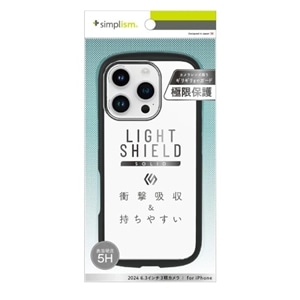 gjeB iPhone 16 Pro [LIGHT SHIELD Solid] nCubhNAP[X TR-IP24M3-LDSL-CLBK