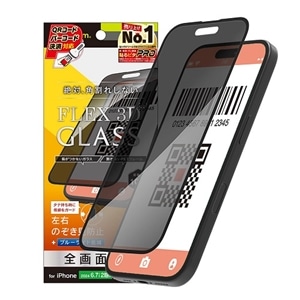 gjeB iPhone 16 Plus / 15 Plus / 15 Pro Max / 14 Pro Max [FLEX 3D] ̂h~ t[KX TR-IP24L-G3-LPVCCBK
