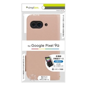 gjeB Google Pixel 9aΉ ϏՌtbvm[gP[XiFlipNotej TR-PX259A-FN-SHPK