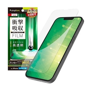 gjeB iPhone 16e / iPhone 14 / 13 / 13 Pro Ռz ʕیtB  TR-IP25S-PF-SKCC