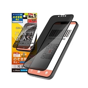 gjeB iPhone 16e / iPhone 14 / 13 / 13 Pro Ή t[KX TR-IP25S-G3-LPVCCBK