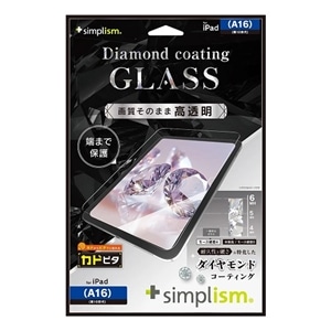 gjeB iPadiA16 / 10jpʕی십KX TR-IPD2510-GLI-CSDCC