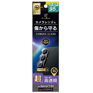 gjeB Xperia 1 VIIΉ YیKX TR-XP253-LGL-ARCC
