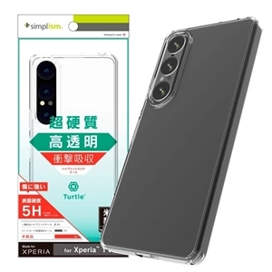 gjeB Xperia 1 VII [Turtle] nCubhP[X TR-XP253-TT-CL