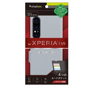 gjeB Xperia 1 VII Ή iFlipNotejϏՌtbvm[gP[X TR-XP253-FN-SHBL