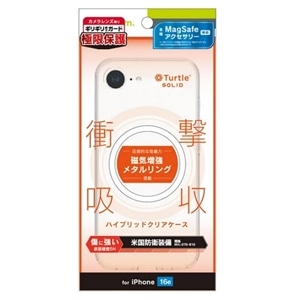 gjeB iPhone 16eΉ nCubhP[X TRR-IP25S-TTSLMS-CWT
