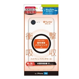 gjeB iPhone 16eΉ nCubhP[X TRR-IP25S-TTSLMS-CBK