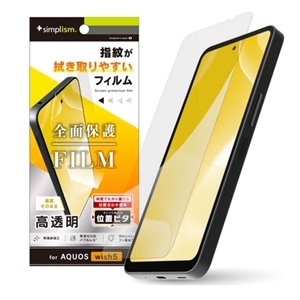 gjeB AQUOS wish5Ή ʕیtB TR-AQ25W-PFI-CC