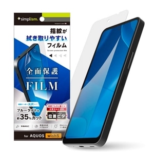 gjeB AQUOS wish5Ή ʕیtB TR-AQ25W-PFI-BCCC