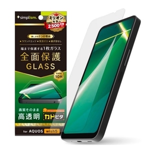 gjeB AQUOS wish5Ή ʕی십KXiJhs^j TR-AQ25W-GLI-CSCC