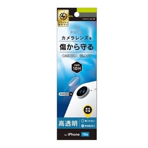 gjeB iPhone 16eΉ  YیKX TRR-IP25S-LGL-CC