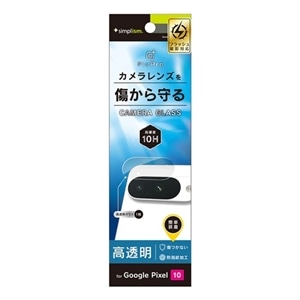 �g���j�e�B&nbsp;Google Pixel 10�Ή� �����Y�ی�K���X&nbsp;TR-PX2510-LGL-CC