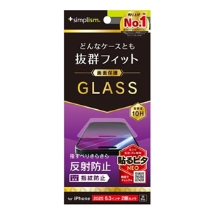 �g���j�e�B&nbsp;iPhone 17 / 16 Pro�Ή� ��ʕی십���K���X&nbsp;TR-IP25M2-GLS-AG