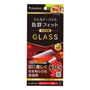�g���j�e�B&nbsp;iPhone 17 / 16 Pro�Ή� ��ʕی십���K���X&nbsp;TR-IP25M2-GLS-RLCC