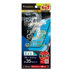 �g���j�e�B&nbsp;iPhone 17 / 16 Pro�Ή� [FLEX 3D] �����t���[���K���X �S�����K���X&nbsp;TR-IP25M2-G3-GOB3CBK