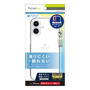 �g���j�e�B&nbsp;iPhone 17�p�@[Aegis Solid] �������݌v�t���J�o�[TPU�P�[�X&nbsp;TR-IP25M2-AGSL-CL