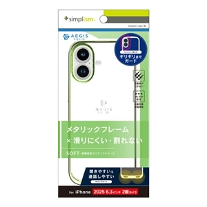 �g���j�e�B&nbsp;iPhone 17�p�@[Aegis Solid] �������݌v�t���J�o�[TPU�P�[�X&nbsp;TR-IP25M2-AGSL-CLGR