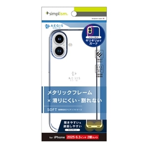 �g���j�e�B&nbsp;iPhone 17�p�@[Aegis Solid] �������݌v�t���J�o�[TPU�P�[�X&nbsp;TR-IP25M2-AGSL-CLBL