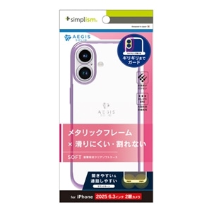 �g���j�e�B&nbsp;iPhone 17�p�@[Aegis Solid] �������݌v�t���J�o�[TPU�P�[�X&nbsp;TR-IP25M2-AGSL-CLPK