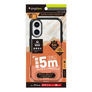 �g���j�e�B&nbsp;iPhone 17�p�@[GRAV Solid UNLIMITED] �������݌v �ϏՌ�5M �n�C�u���b�h�P�[�X&nbsp;TR-IP25M2-GRUSL-CLBK